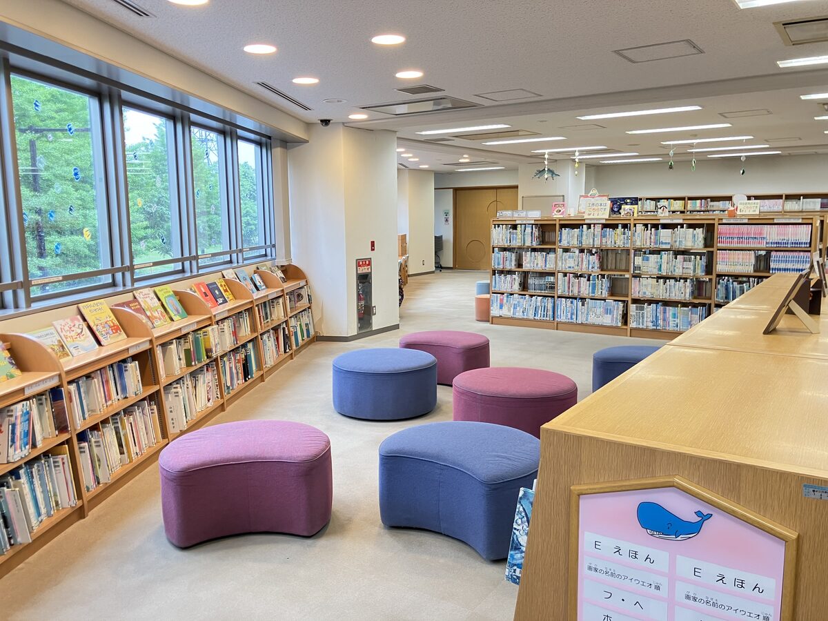 緑が丘図書館の全体写真