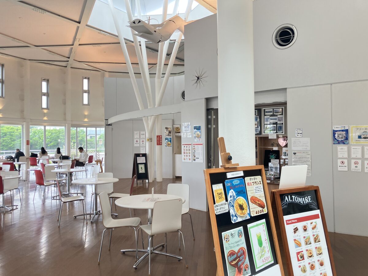 TRC八千代中央図書館の館内カフェ「アルトマーレ」