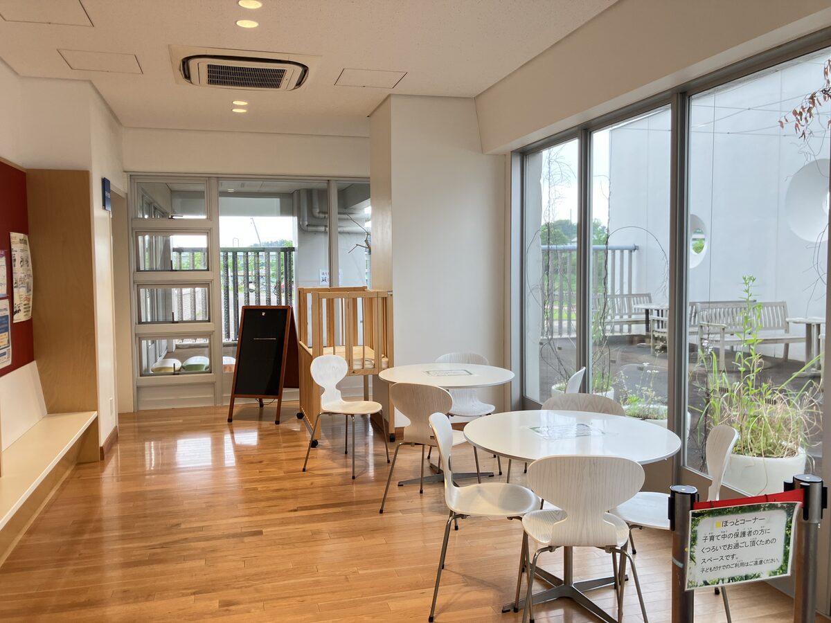TRC八千代中央図書館のほっとコーナー