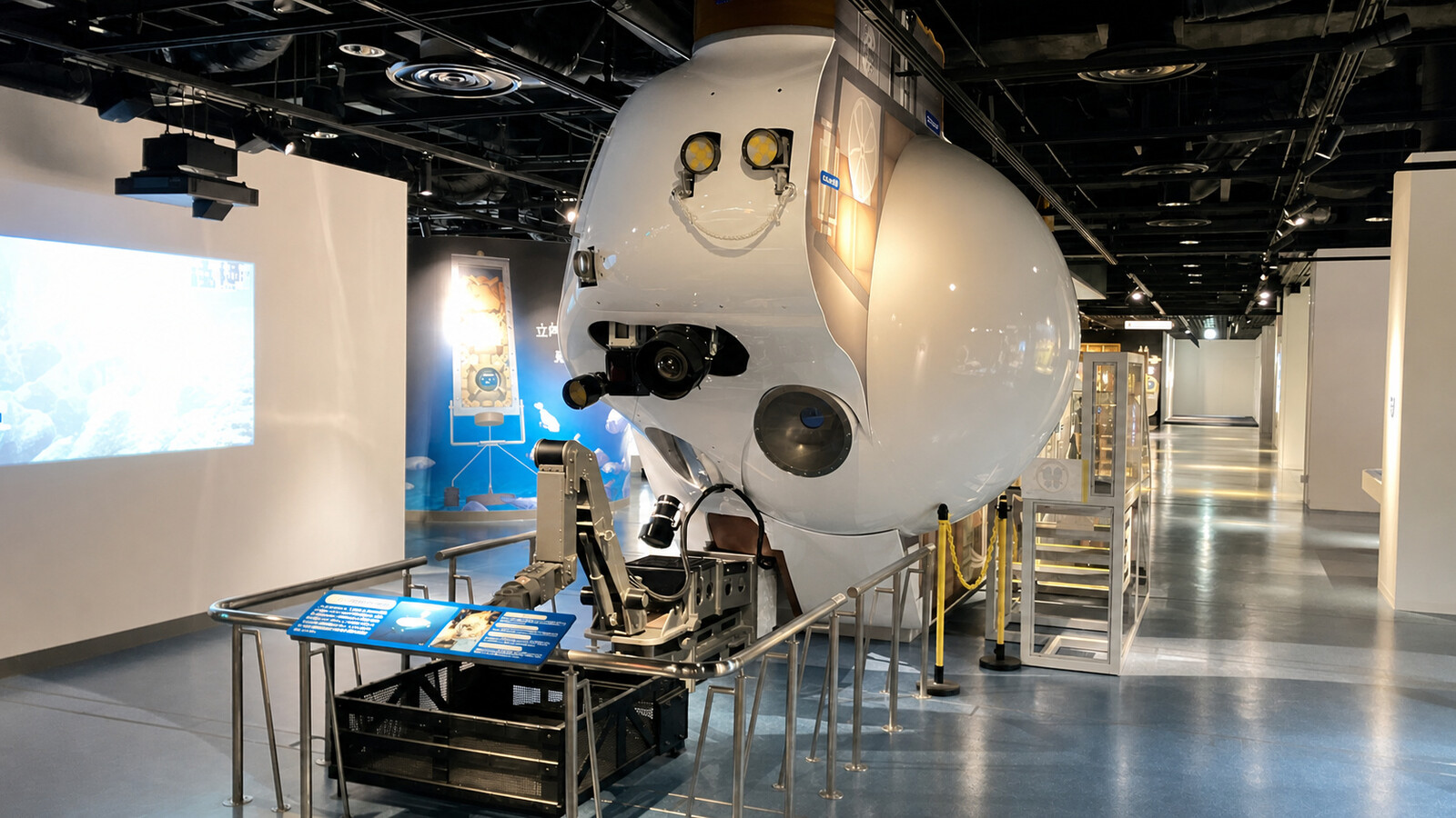 千葉市科学館の潜水艇の模型展示