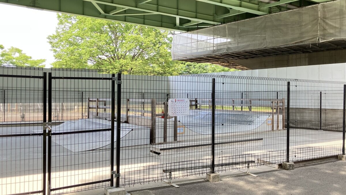 八千代総合運動公園のスケートボード広場