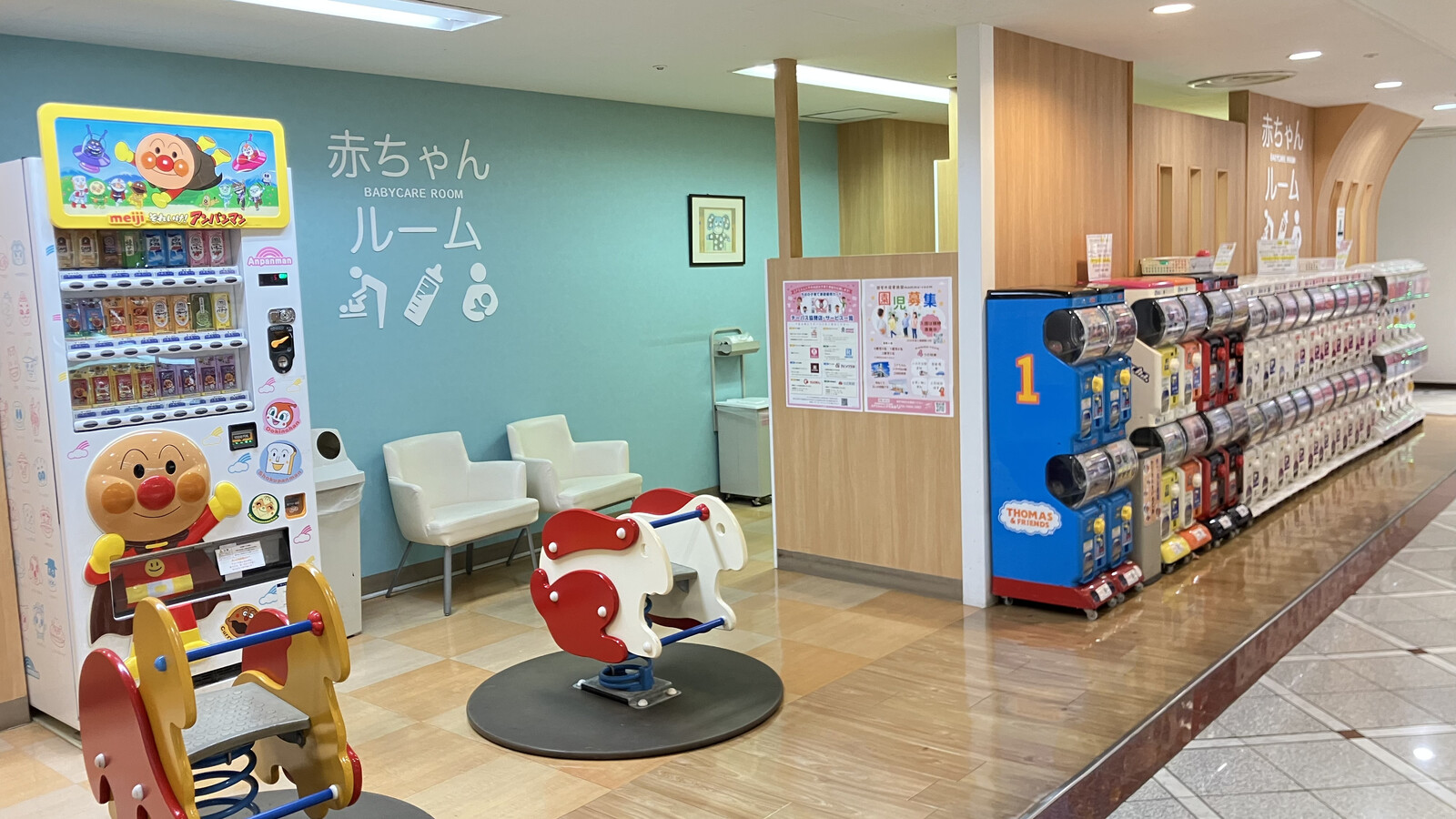 ユアエルム八千代台店 2階の赤ちゃんルーム